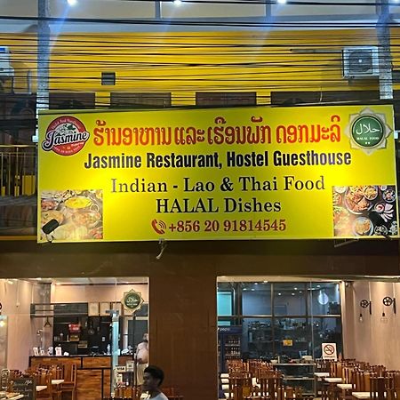 Jasmine Hostel & Guesthouse ปากเซ ภายนอก รูปภาพ